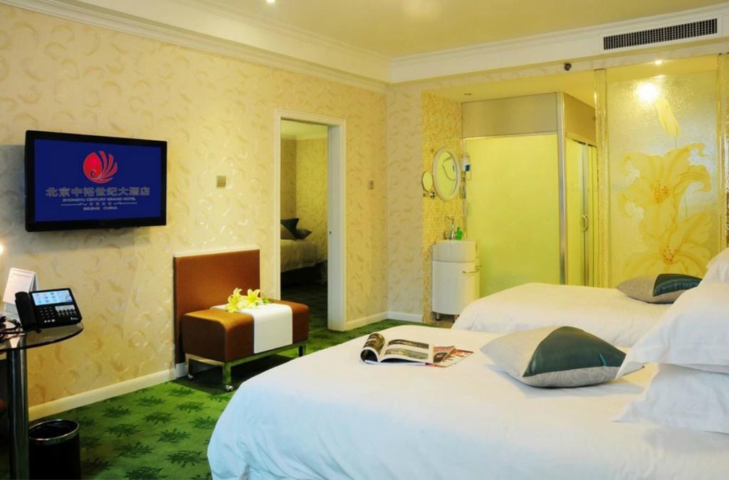 Beijing Zhongyu Century Grand Hotel Exterior photo