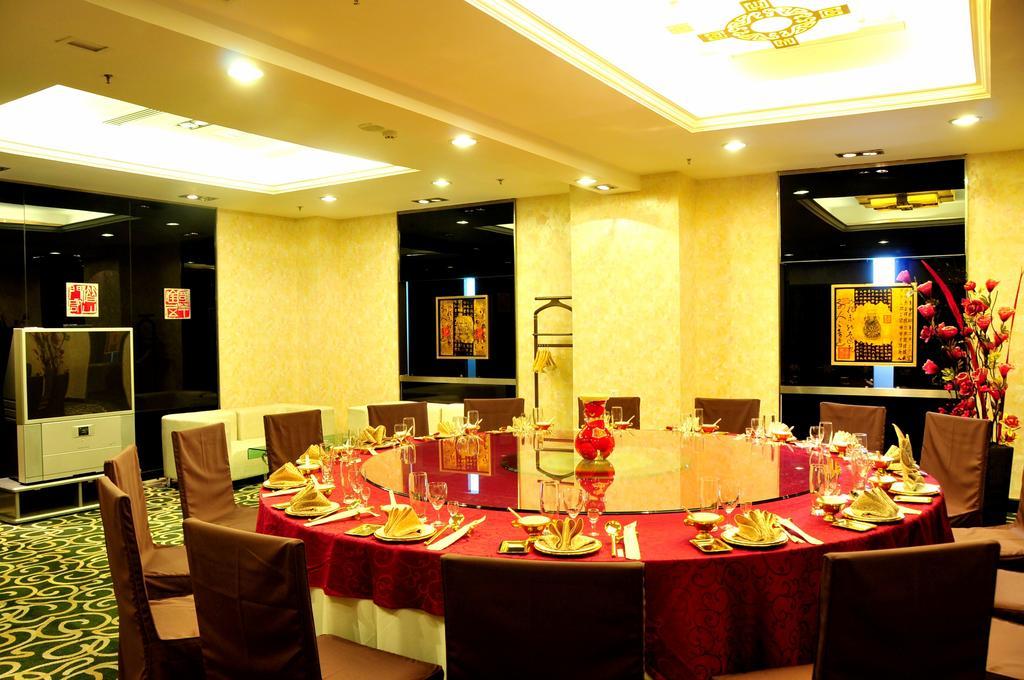 Beijing Zhongyu Century Grand Hotel Exterior photo